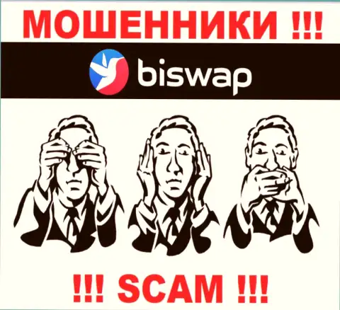 Знайте, организация BiSwap Org не имеет регулятора - это МАХИНАТОРЫ !