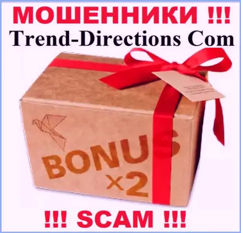 Trend Directions вложенные денежные средства биржевым трейдерам не отдают обратно, дополнительные налоговые сборы не помогут