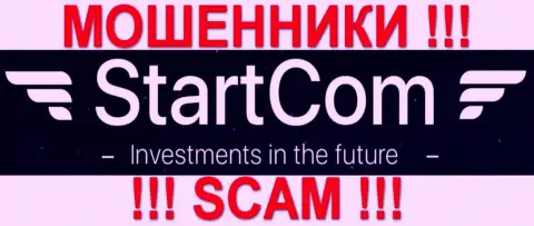 StartCom Pro - это ОБМАНЩИКИ !!! SCAM !!!