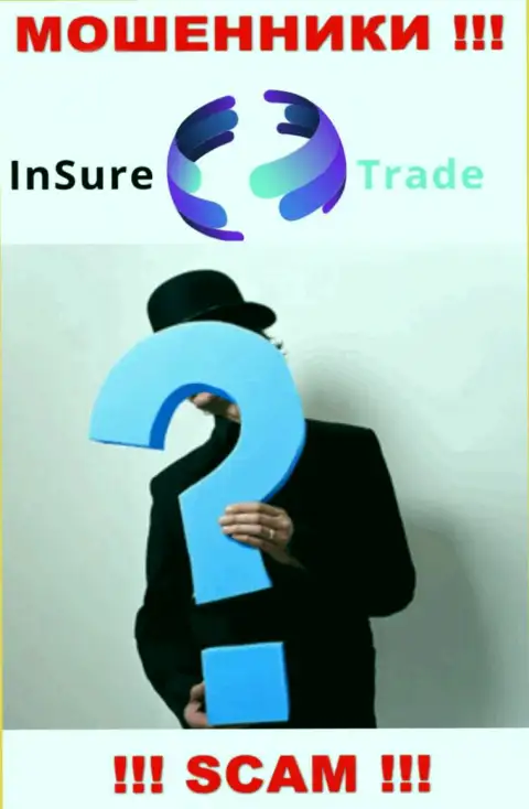 Мошенники Insure Trade скрывают данные о людях, руководящих их компанией