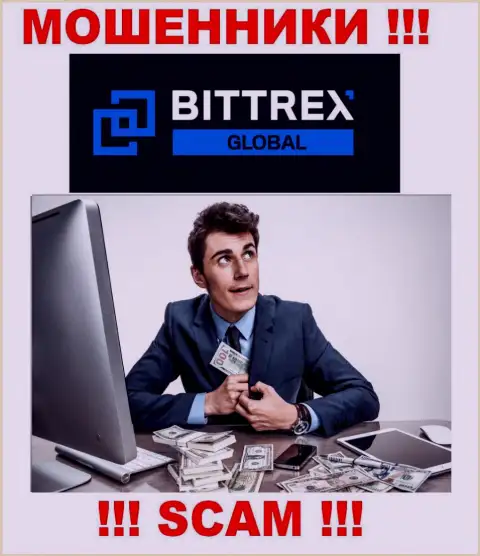 Не верьте интернет-мошенникам Bittrex Global, ведь никакие налоги забрать денежные вложения не помогут