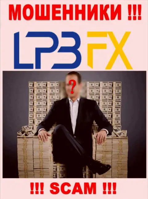 Сведений о руководстве мошенников LPBFX в сети Интернет не получилось найти