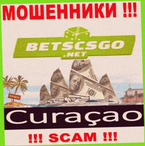 Bets CS GO - это интернет мошенники, имеют оффшорную регистрацию на территории Кюрасао