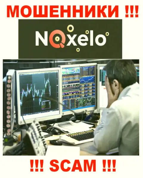 Если вы стали потерпевшим от противоправных деяний Noxelo, боритесь за собственные деньги, мы попытаемся помочь
