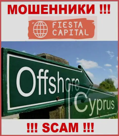 Оффшорные internet шулера ФиестаКапитал Орг прячутся вот здесь - Кипр