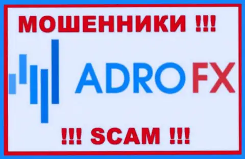 Логотип МОШЕННИКА Adro Markets Ltd