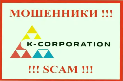 K-Corporation Pro - МОШЕННИК !!! SCAM !!!