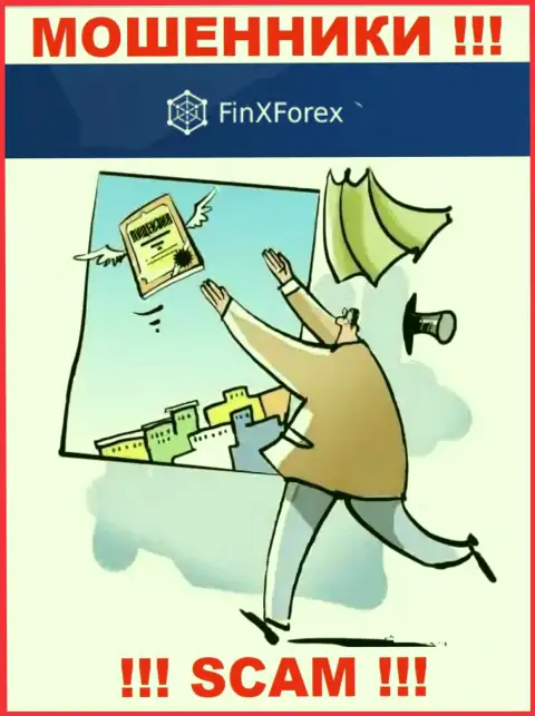 Верить FinXForex весьма опасно !!! На своем интернет-портале не разместили номер лицензии