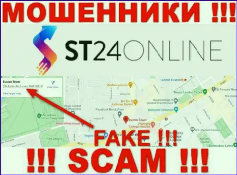 Не нужно верить internet-мошенникам из ST24Online - они публикуют фейковую информацию о юрисдикции