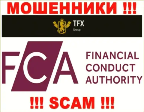 ТФХ-Групп Ком сумели получить лицензию от офшорного дырявого регулятора: FCA