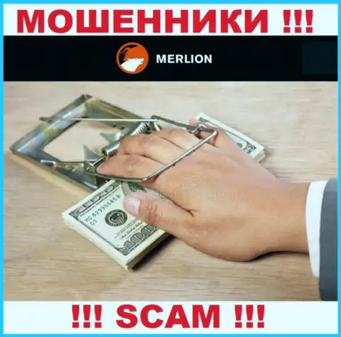 Очень опасно соглашаться на уговоры Merlion-Ltd - это обман