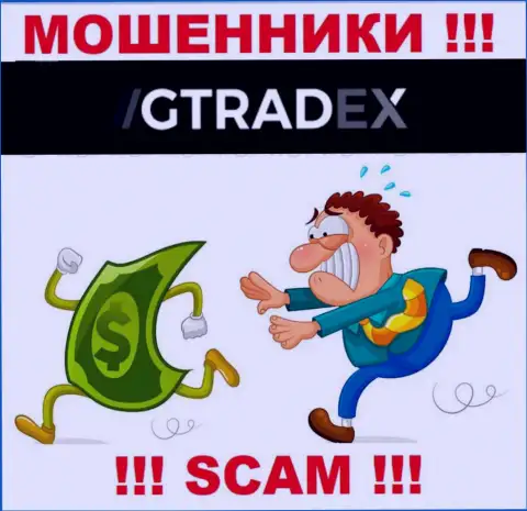 НЕ ТОРОПИТЕСЬ связываться с брокерской конторой GTradex Net, данные мошенники постоянно воруют финансовые средства людей