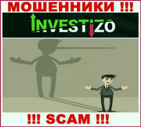 Investizo - это МАХИНАТОРЫ, не стоит верить им, если вдруг будут предлагать увеличить депо