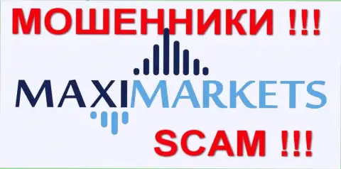 Макси Маркетс (Maxi Services LTD) объективные отзывы - МОШЕННИКИ !!! SCAM !!!