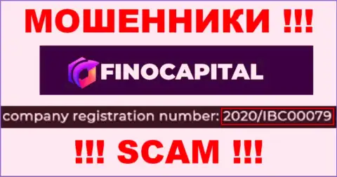 Контора FinoCapital засветила свой номер регистрации на своем официальном сайте - 2020IBC0007