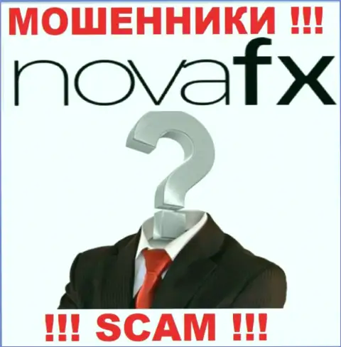 На интернет-сервисе НоваФИкс  и в internet сети нет ни единого слова о том, кому конкретно принадлежит указанная компания