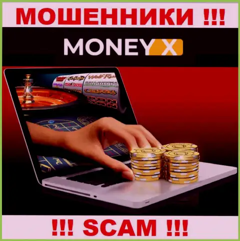 Internet-казино - это область деятельности internet-мошенников МаниХ