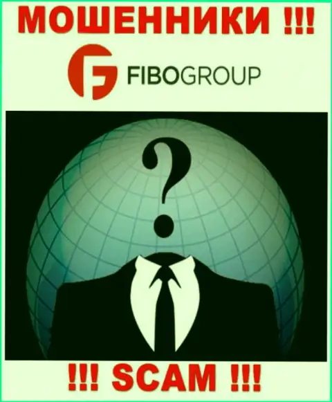 Не связывайтесь с интернет махинаторами Фибо Груп - нет информации о их прямом руководстве