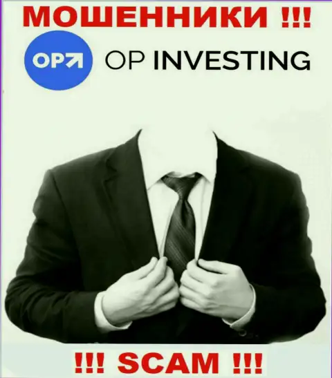 У internet-мошенников OPInvesting неизвестны начальники - похитят вклады, подавать жалобу будет не на кого