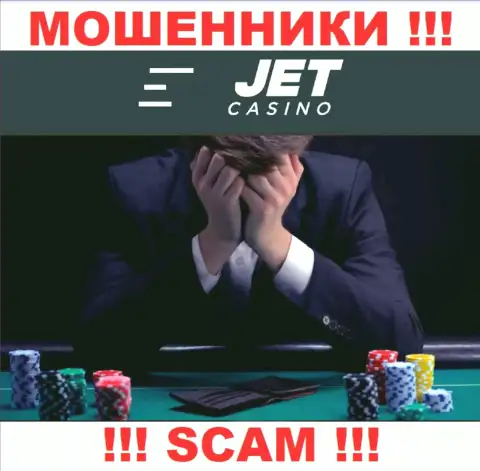 Вешать нос не нужно, мы подскажем, как вернуть назад денежные средства из брокерской организации Jet Casino