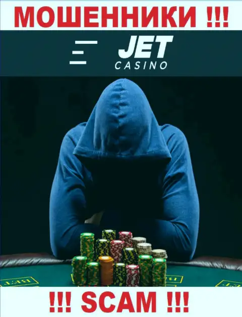 МОШЕННИКИ Jet Casino основательно скрывают инфу о своих руководителях