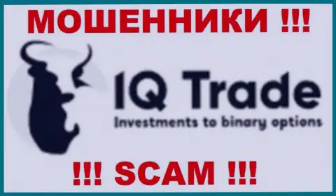 IQ Trade - это ЛОХОТРОНЩИКИ !!! SCAM !!!