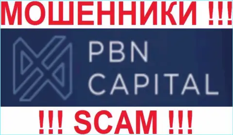 PBNCapitall Com - это МАХИНАТОРЫ !!! SCAM !!!
