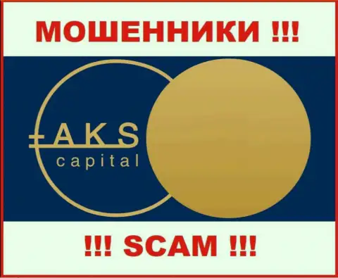 AKS-Capital - это SCAM ! МАХИНАТОРЫ !!!