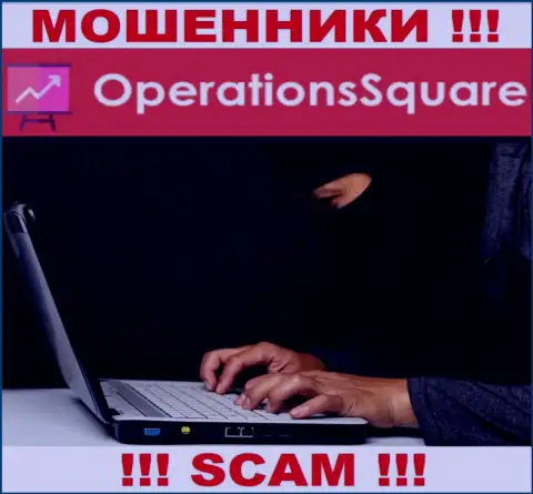 Не окажитесь еще одной жертвой internet-кидал из OperationSquare Com - не общайтесь с ними