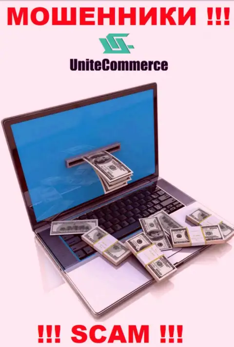 Погашение комиссионных сборов на Вашу прибыль - это очередная уловка интернет мошенников Unite Commerce