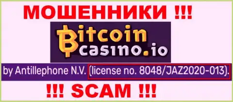 Bitcoin Casino показали на сайте лицензию организации, но это не мешает им присваивать вложенные деньги