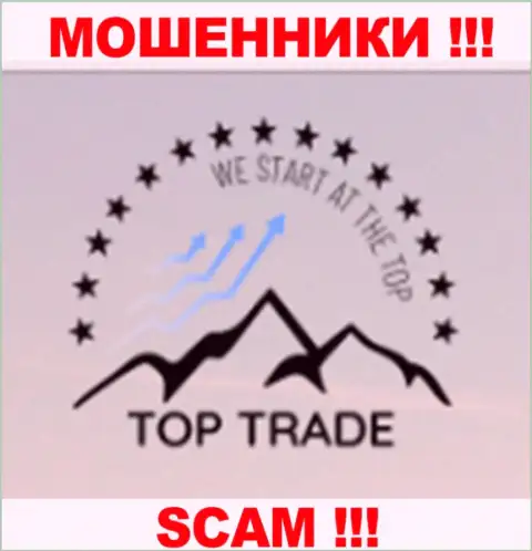 Top Trade это ВОРЫ !!! SCAM !!!
