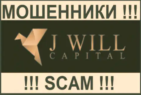 J Will Capital - это МОШЕННИК !!! SCAM !!!