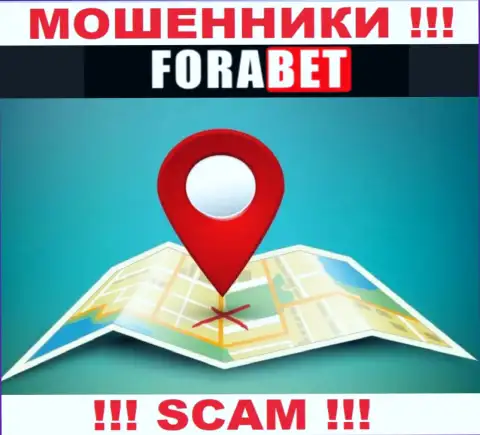 Сведения об адресе регистрации конторы ФораБет Нет на их официальном веб-сайте не найдены