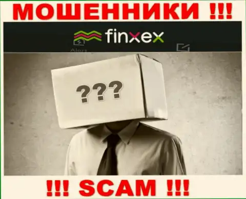 Данных о лицах, которые управляют Finxex во всемирной интернет паутине разыскать не представилось возможным