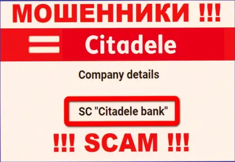 Цитадел Лв принадлежит компании - SC Citadele Bank