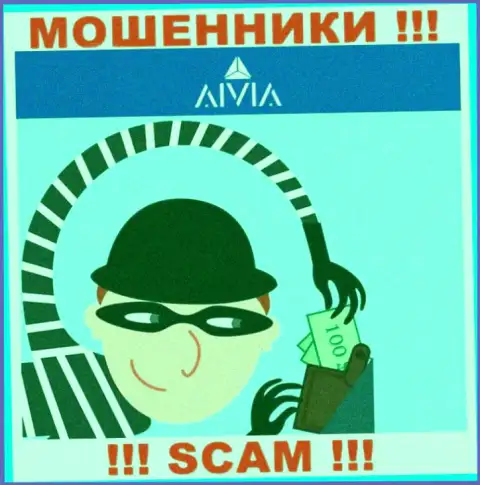 Не взаимодействуйте с интернет-мошенниками Aivia International Inc, обведут вокруг пальца стопудово